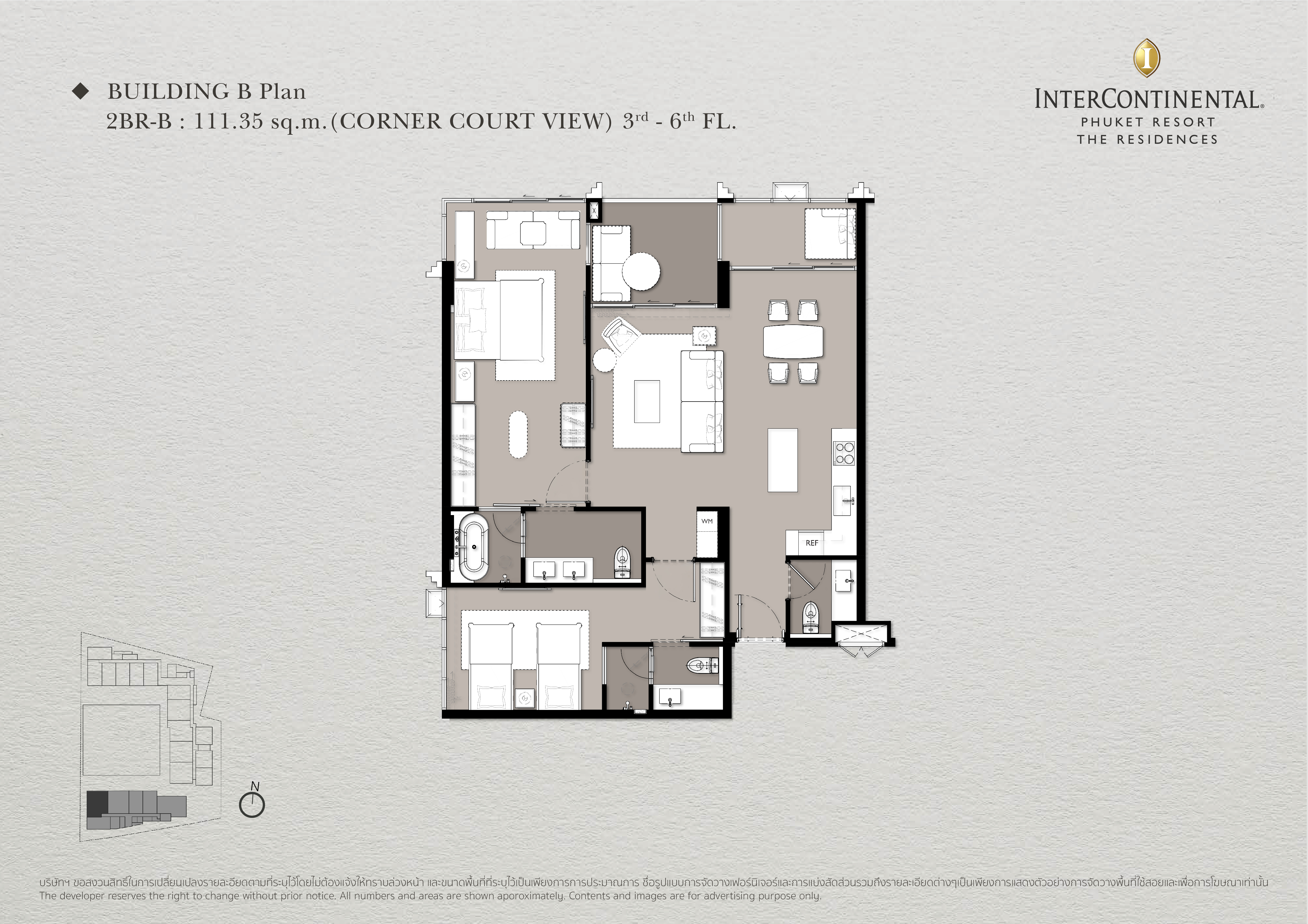 2 BR